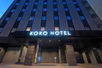KOKO酒店 札幌大通