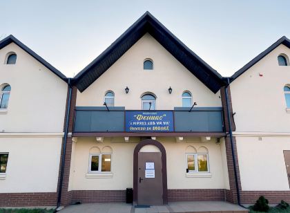 Feniks Mini-Hotel