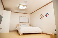 Hapcheon Woobijeong Pension Hotels near Habcheonho gwangwangji