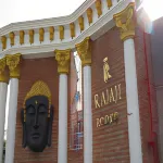 Raja Ji Hotel and Restaurant Các khách sạn ở Jind