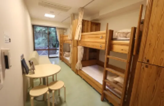 Kyoto Utano Youth Hostel