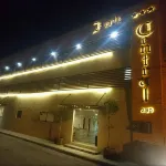 Hotel Central Hotels in 
