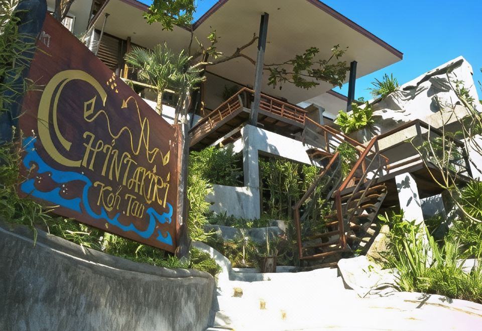 5. 친타키리 리조트..