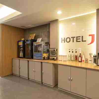 호텔 제이 Dining/Meeting Rooms