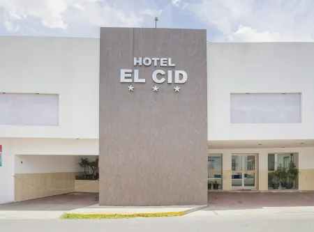 Hotel El Cid Отели рядом с Аэропорт Мерида