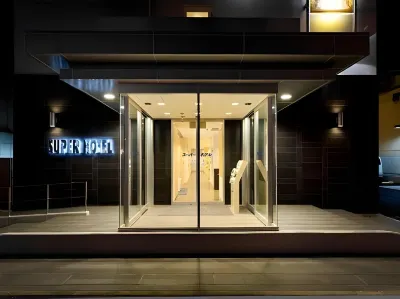 Super Hotel Yawatahama 야와타하마 시 호텔
