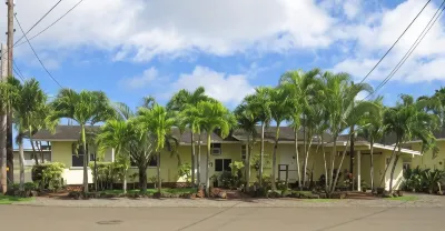 Kauai Palms Hotel のホテル