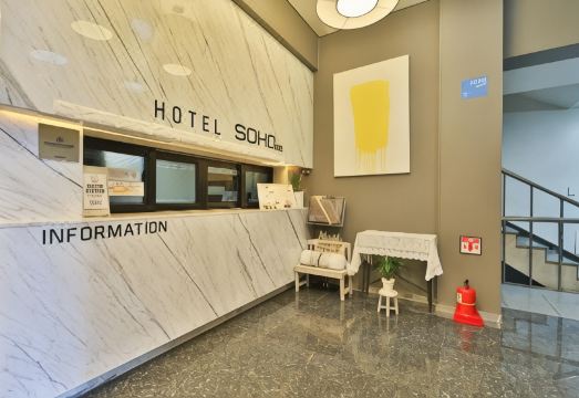 울산 삼산 소호102