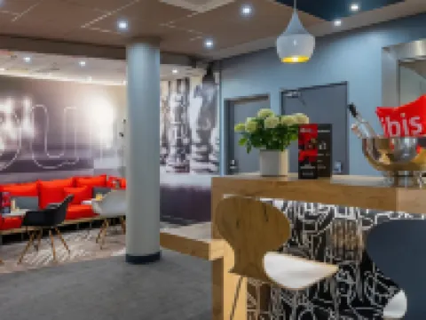 イビス ナンシー サントル ガール エ コングレ ナンシーのホテル