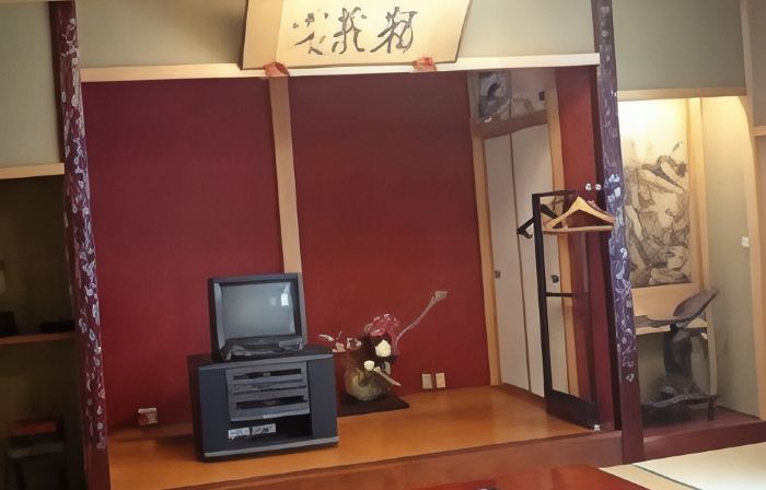 妙法館