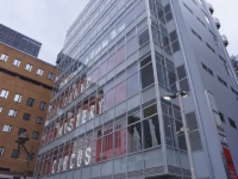 Book and Bed Tokyo Shinjuku Hotels near Takashimaya (Shinjuku Store)