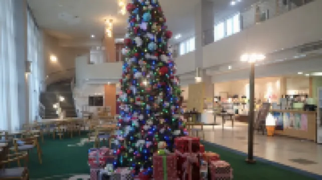 Kyukamura Shikanoshima