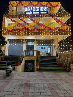 Hotel Lucky Guest House Hotels in Jhansi