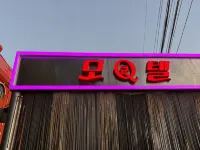 Yeoju Mt. Geumgang Hotels in Yeoju