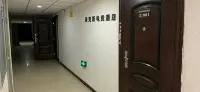 Shenyang Haikes E-sports Hotel - E-sport