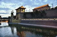 Xian ApartHotel - Апартаменты
