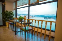 Yitu Lake View Hotel
