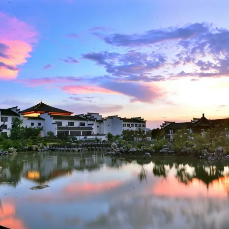 Jiuhuashan Yuanhang Hotel