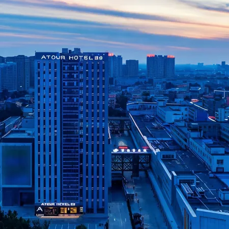Atour Hotel Weifang Qingnian Road Taihua Town