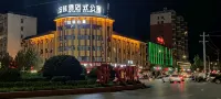Lushan Anjia Apartment - parking
