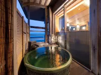 Kaiyutei - Hot Springs