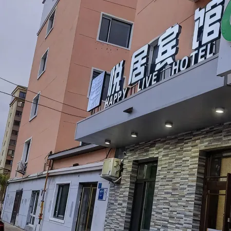 HAPPY LIVE HOTEL