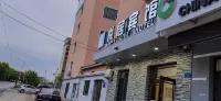 HAPPY LIVE HOTEL