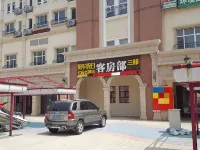 Sunshine Coast Apartment Hotel (Dalian Jiahua Sanbu) - Cho phép mang theo thú cưng