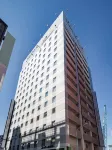 Super Hotel Premier Tokyo-eki Yaesu Chuo-guchi - de playa