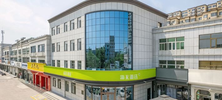 Hi Inn (Sanhe Century Plaza) Hotels in Sanhe