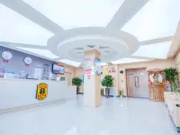 Super 8 Hotel (Dunhua Railway Station)
