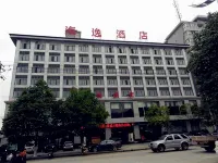 Haiyi Hotel - 2-Star
