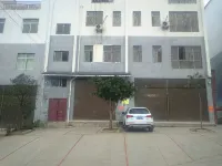Hongkun Hotel (Xinqiao Dazhong Supermarket)