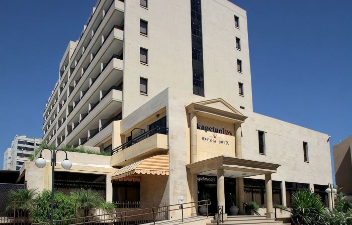 Odysseia Hotel Kapetanios
