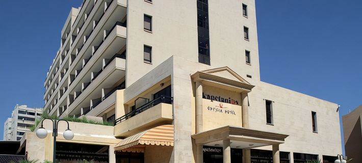 Odysseia Hotel Kapetanios Hotele w: Limassol