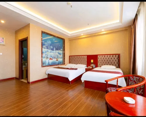 Bei'an City Sunshine Hotel Hotels in Bei'an