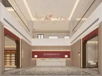 Yuhe Garden Hotel - palestra