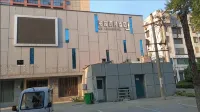Tongyao Fenghua Hotel