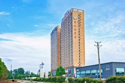 Vienna Hotel (Wuhan Wujiashan Economic Development Zone) Hotels in Wuhan