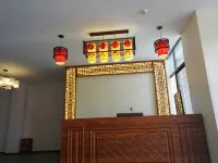 Red Deer Inn, Zhangzhou Ancient City