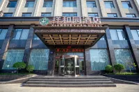 Quwo Xiangheyuan Hotel