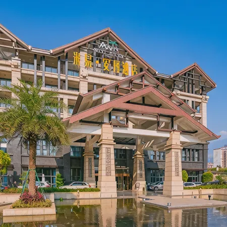 Miyi Anya Hotel