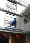 Double Dragon Bay House(Daishan Salon Beach Store) - Pet Friendly