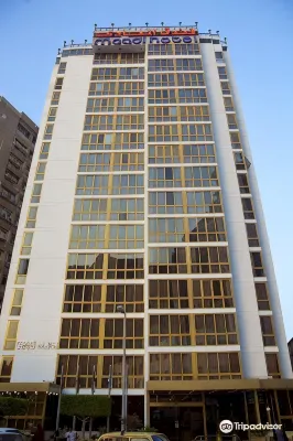 Maadi Hotel Hotels near Maadi
