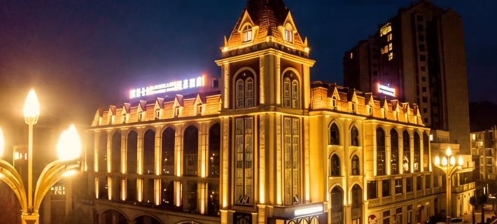 Linzekaer Hot Spring Hotel Hotels in Guangyuan