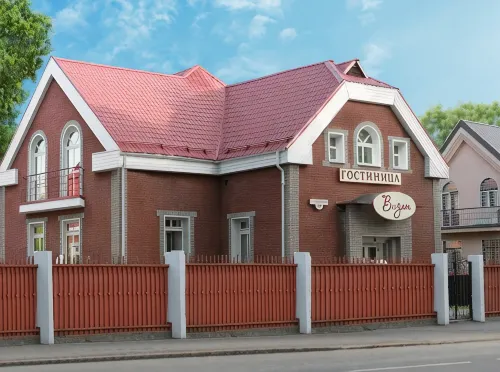 Vizit Hotel