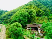 Yunhe Shuian Country Hostel Hotel a Jingning