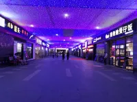 boyue Hotel (Cixi Hangzhou Bay Century City)