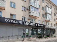 Hotel Lucky on Irtysh embankment โรงแรมในออมสค์