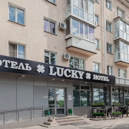 Отель Lucky на Набережной